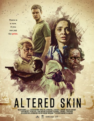 Видоизменённая кожа онлайн