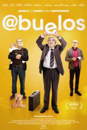 Дедушки онлайн
