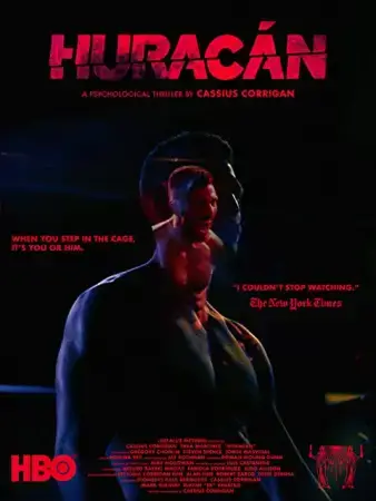 Ураган онлайн
