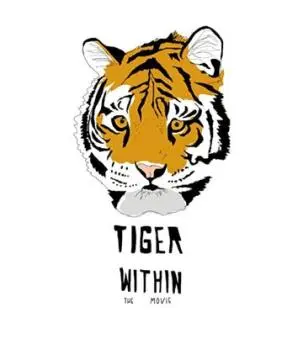 Тигр внутри онлайн