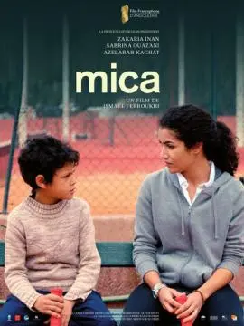 Мика онлайн