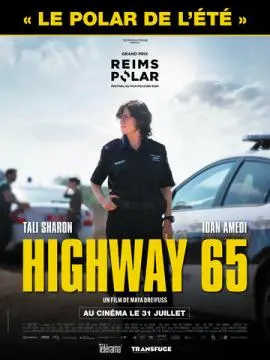 Трасса 65 онлайн